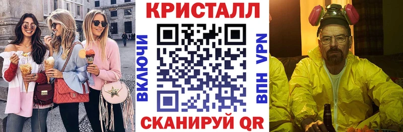 блэк спрут вход  даркнет клад  АМФ Розовый  купить   Бузулук 