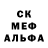 МЕТАДОН мёд Mett Streem