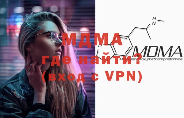 дмт Белокуриха