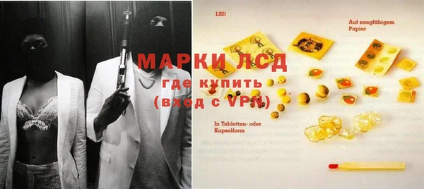 дмт Белокуриха