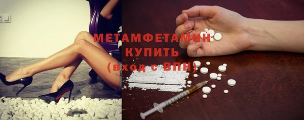 дмт Белокуриха