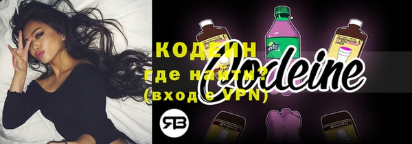 дмт Белокуриха