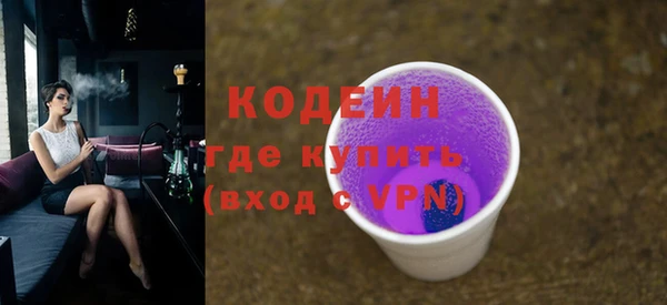 дмт Белокуриха