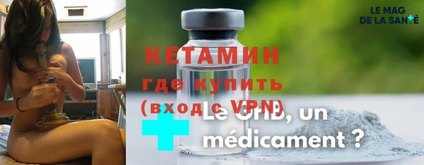 дмт Белокуриха