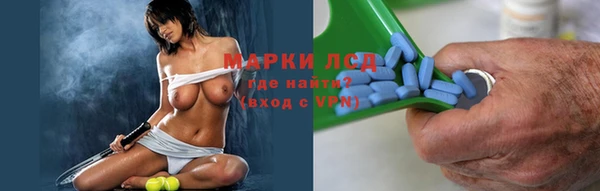 дмт Белокуриха