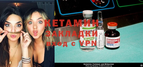 дмт Белокуриха