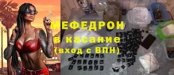 шишки Белоозёрский