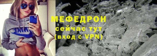 гашишное масло Сосновый Бор