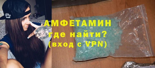 хмурый Богородицк
