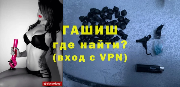 хмурый Богородицк