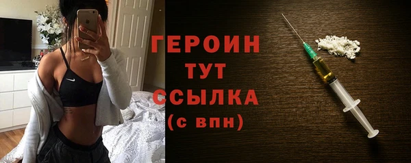 дмт Белокуриха