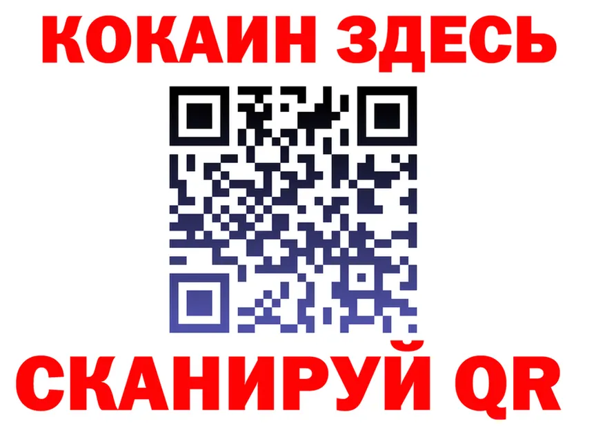 A-PVP VHQ ТОР shop MEGA Бузулук