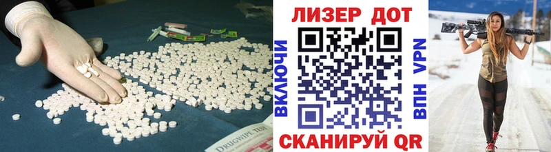 купить  сайты  Бузулук  LSD-25 экстази ecstasy 