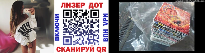 закладка  МЕГА сайт  Марки NBOMe 1500мкг  Бузулук 