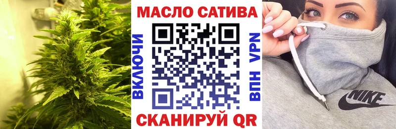 Дистиллят ТГК Wax  MEGA   Бузулук 