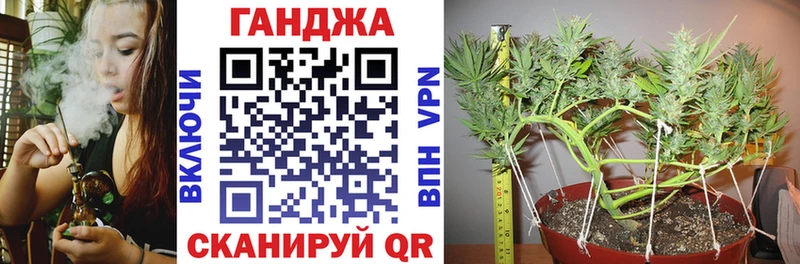 Шишки марихуана OG Kush  где купить   Бузулук 